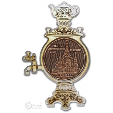 Магнит из бересты Ижевск Свято-Михайловский собор самовар серебро